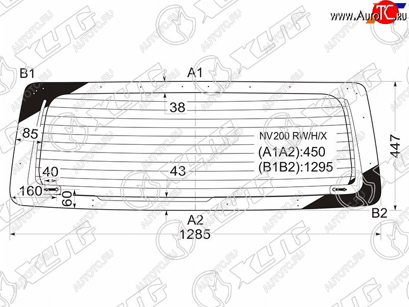 7 999 р. Стекло заднее (Цвет зеленый Обогрев) Mitsubishi Delica D:3 11-19  Nissan e-NV200 14-  NV200 09- XYG NV200 RW/H/X  с доставкой в г. Керчь