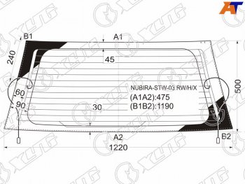 Стекло заднее (Цвет зеленый Обогрев) Chevrolet Lacetti 04-13  Daewoo Lacetti 04-09  Chevrolet Nub XYG NUBIRA-STW-03 RW/H/X