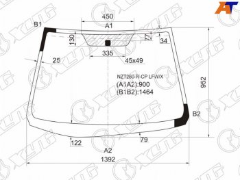 7 299 р. Стекло лобовое Toyota Allion (T260) 07-21  Premio 07-16 XYG NZT260-R-CP LFW/X  с доставкой в г. Керчь. Увеличить фотографию 1
