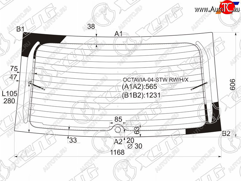 8 799 р. Стекло заднее (Цвет зеленый Обогрев) Skoda Octavia 04-13 XYG OCTAVIA-04-STW RW/H/X  с доставкой в г. Керчь