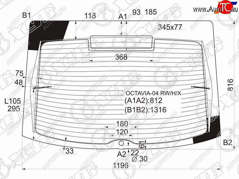 8 799 р. Стекло заднее (Цвет зеленый Обогрев 5D LBK) Skoda Octavia 04-13 XYG OCTAVIA-04 RW/H/X  с доставкой в г. Керчь
