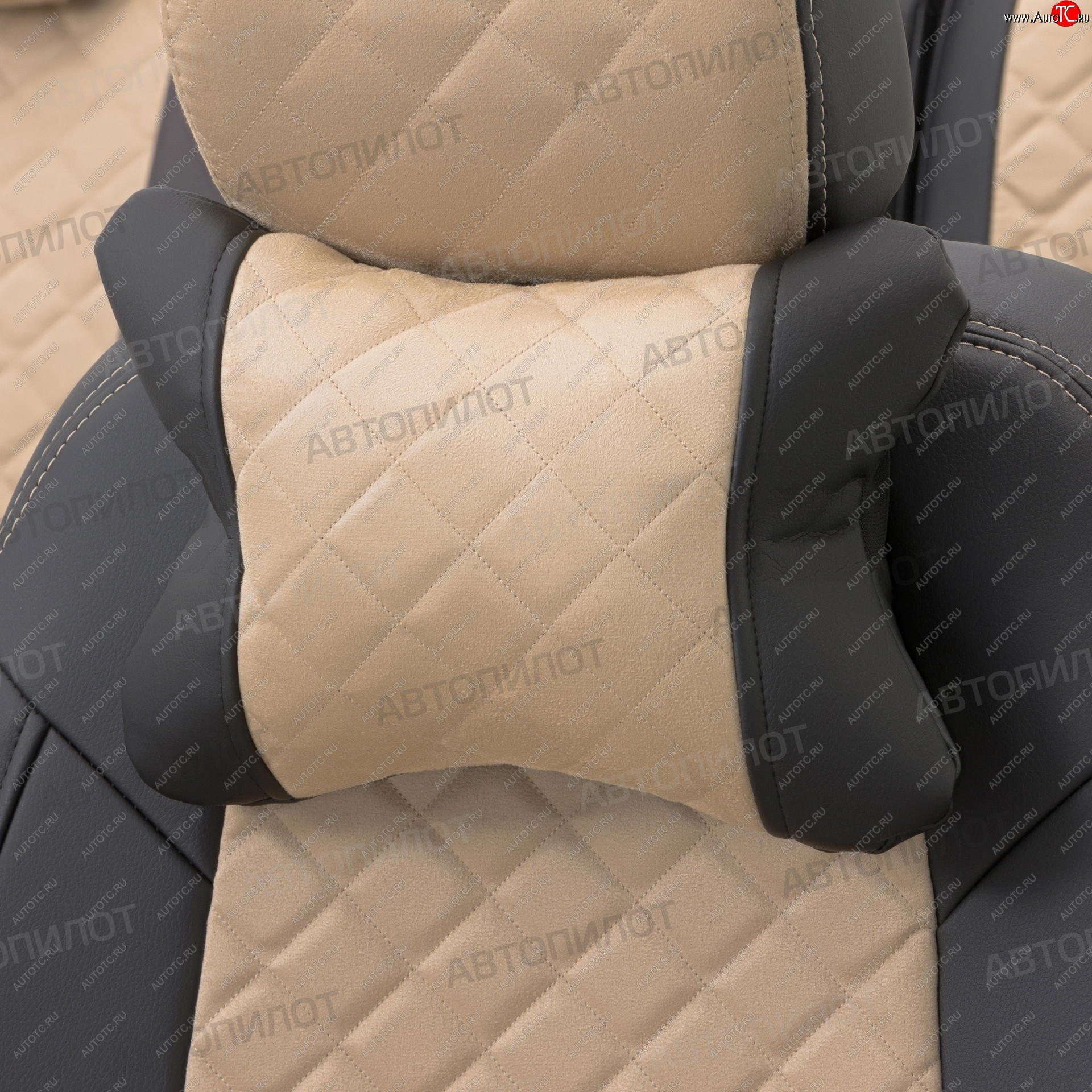 699 р. Подушки под шею (экокожа/алькантара, 2 шт.) Автопилот Ромб   (черный/бежевый)  с доставкой в г. Керчь