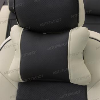 Подушки под шею (CLASSIC 2 шт экокожа) АВТОПИЛОТ Geely FC (2006-2011)
