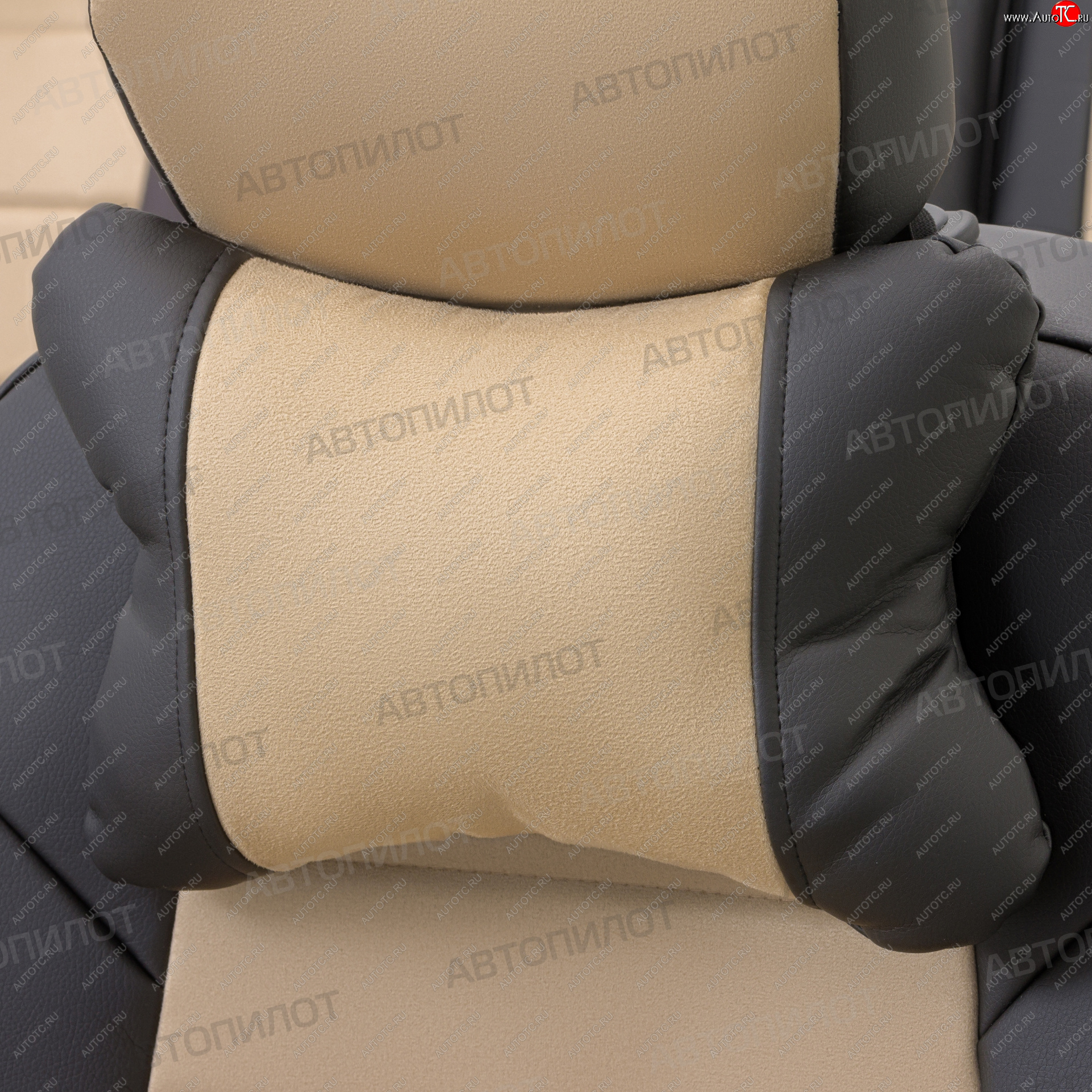 639 р. Подушки под шею (экокожа/алькантара, 2 шт.) Автопилот CLASSIC   (черный/бежевый)  с доставкой в г. Керчь