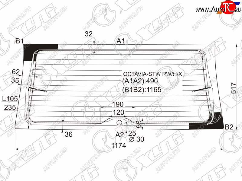 8 499 р. Стекло заднее (Цвет зеленый Обогрев 5D WGN) Skoda Octavia 96-10 XYG OCTAVIA-STW RW/H/X  с доставкой в г. Керчь
