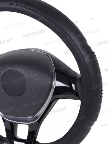 699 р. Оплетка руля (силикон, 35-40 см) Автопилот FL002 Volvo XC90 C 1-ый рестайлинг (2006-2009) (черный)  с доставкой в г. Керчь. Увеличить фотографию 2