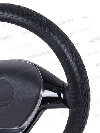 1 079 р. Оплетка руля (экокожа, 35-40) Автопилот H-F01   (черный)  с доставкой в г. Керчь. Увеличить фотографию 3