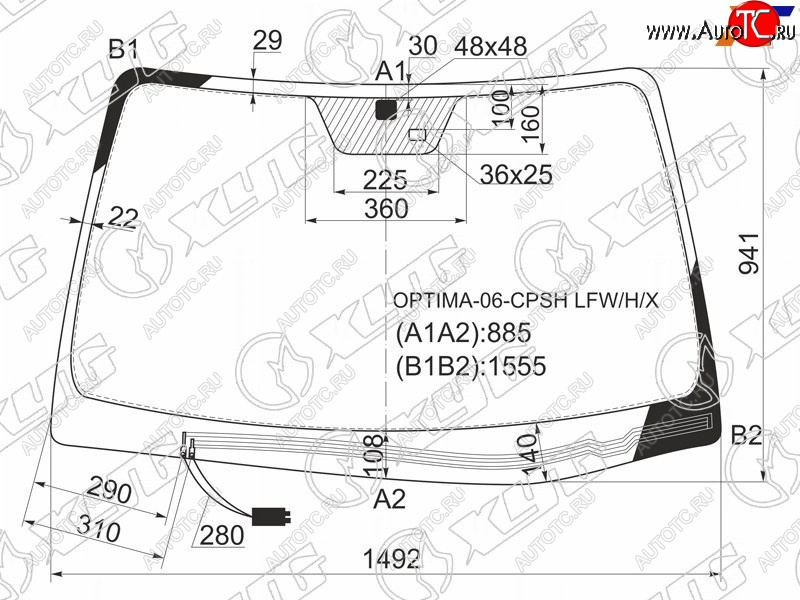 9 649 р. Стекло лобовое (Обогрев щеток Датчик дождя) Kia Optima 05-08  Lotze 05-07  Magentis 06-09 XYG OPTIMA-06-CPSH LFW/H/X  с доставкой в г. Керчь