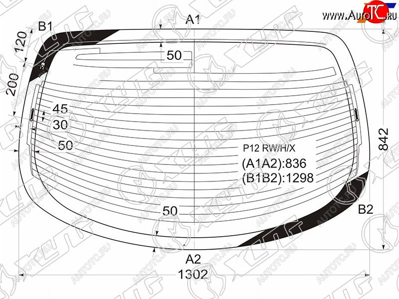 8 799 р. Стекло заднее (Цвет зеленый Обогрев Антенна) Nissan Primera 01-08 XYG P12 RW/H/X  с доставкой в г. Керчь