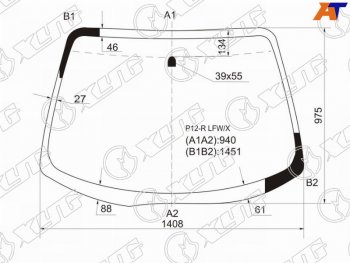 6 899 р. Стекло лобовое Nissan Primera 01-08 XYG P12-R LFW/X  с доставкой в г. Керчь. Увеличить фотографию 1