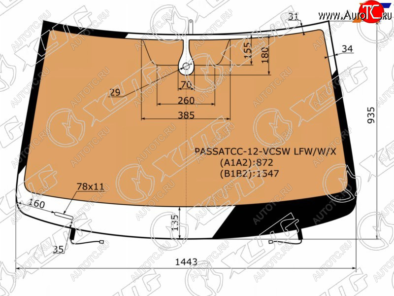 21 999 р. Стекло лобовое (Обогрев полный Датчик дождя Молдинг) Volkswagen Passat CC 12-16 XYG PASSATCC-12-VCSW LFW/W/X  с доставкой в г. Керчь