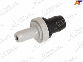 Клапан вентиляции картерных газов TOYOTA 45AFE 89- AISAN PCV1-15030