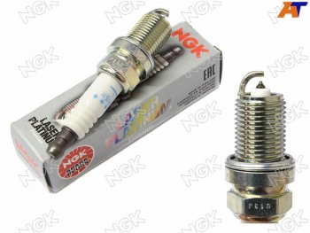 Свеча зажигания RB20,RB25,VQ20,VQ25,VQ30,SR18                                                        NGK PFR5R-11