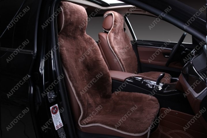 2 899 р. Накидка на сиденье (короткий ворс искусственный мех) Автопилот   (коричневый)  с доставкой в г. Керчь