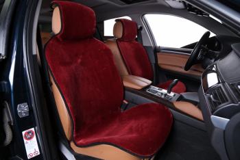 Накидка на сиденье (короткий ворс искусственный мех) Автопилот  (бордовый)