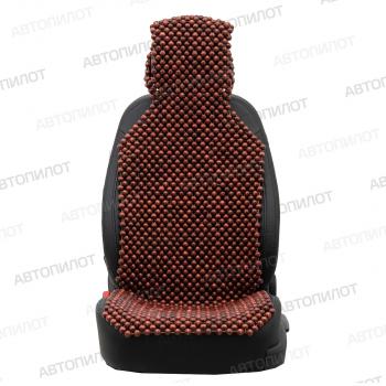 2 459 р. Накидка (массажная дерево) Автопилот   (коричневый)  с доставкой в г. Керчь. Увеличить фотографию 4