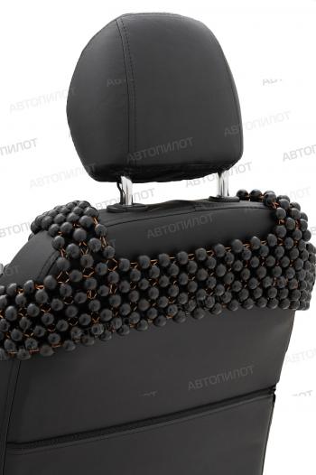 2 459 р. Накидка (массажная дерево) Автопилот   (черный)  с доставкой в г. Керчь. Увеличить фотографию 5