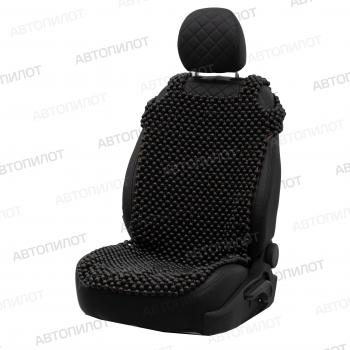 Накидка (массажная дерево) Автопилот  (черный)