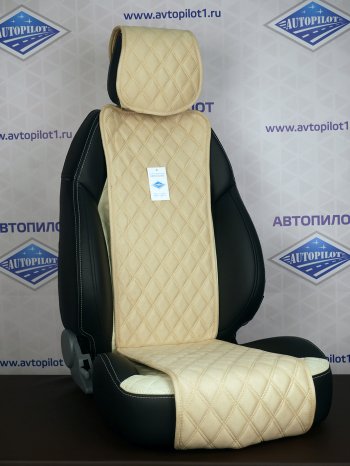 Накидка на сиденье (на весь салон GT Plus алькантара) Автопилот  (бежевый)