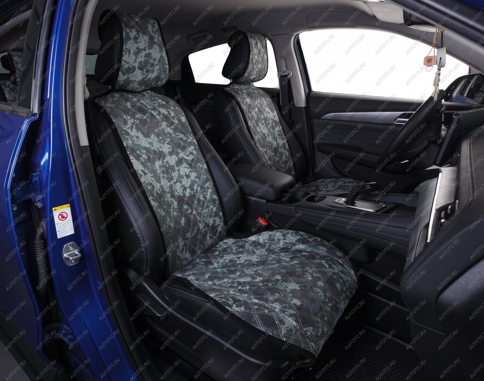 3 799 р. Накидка на сиденье (Turbo алькантара) Автопилот   (камуфляж)  с доставкой в г. Керчь
