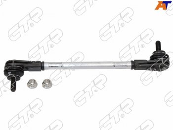 2 199 р. Тяга стабилизатора переднего CHEVROLET AVEOLACETTIMMC LANCER XOUTLANDERSUZUKI AERIO LH=RH CTR PL0527  с доставкой в г. Керчь. Увеличить фотографию 1