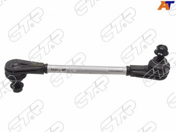 1 489 р. Тяга стабилизатора переднего HYUNDAI ELANTRA 06-11KIA CEED 06-12CERATO 08-13 CTR PL0275  с доставкой в г. Керчь. Увеличить фотографию 1