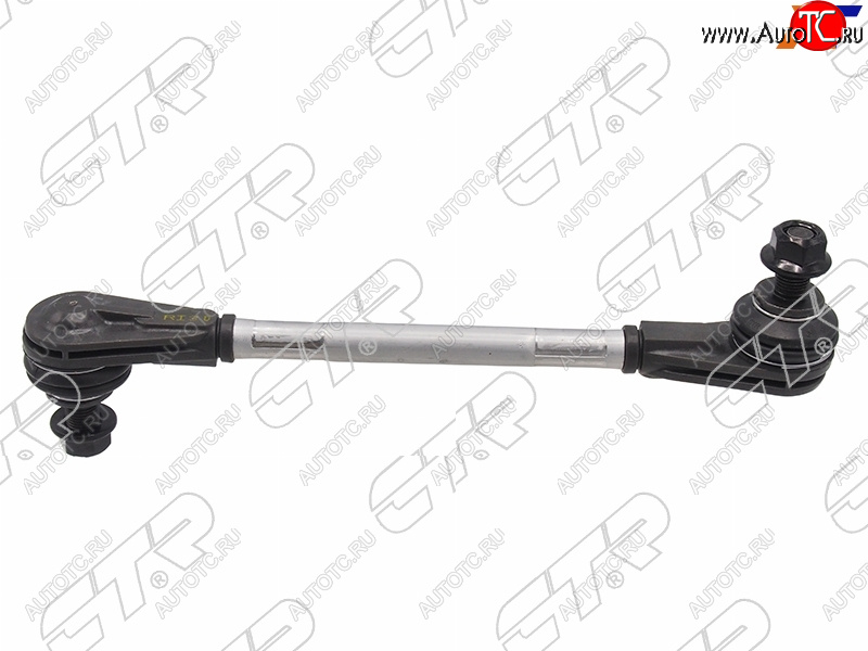 1 489 р. Тяга стабилизатора переднего HYUNDAI ELANTRA 06-11KIA CEED 06-12CERATO 08-13 CTR PL0275  с доставкой в г. Керчь