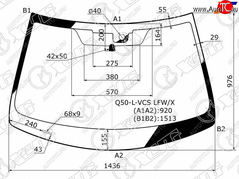 10 649 р. Стекло лобовое (Датчик дождя) Infiniti Q50 14- XYG Q50-L-VCS LFW/X  с доставкой в г. Керчь