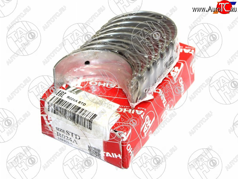 869 р. Вкладыши шатунные к-т STD CALDINACAMRYVISTACARINACELICACORONARAV4 1S-FI3S-FE4S-FE 96- TAIHO R024A STD  с доставкой в г. Керчь