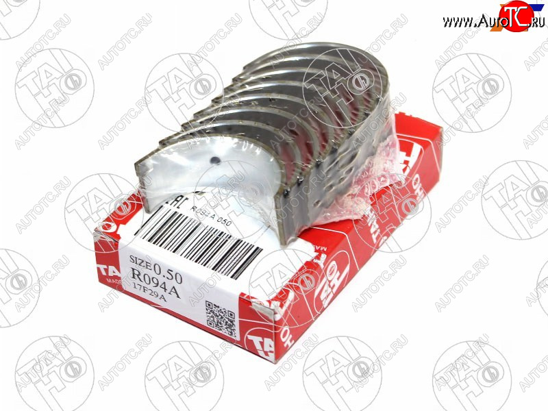 1 379 р. Вкладыши шатунные к-т 0,50 NISSAN AVENIRBLUEBIRDPRIMERASUNNYWINGROAD GA13-16DEQG13-18DE TAIHO R094A 050  с доставкой в г. Керчь