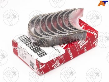 959 р. Вкладыши шатунные к-т 0,75 MITSUBISHI COLTLANCERLIBEROMIRAGEPAJEROMONTERO IO 4G134G18 98- TAIHO R130A 075  с доставкой в г. Керчь. Увеличить фотографию 2