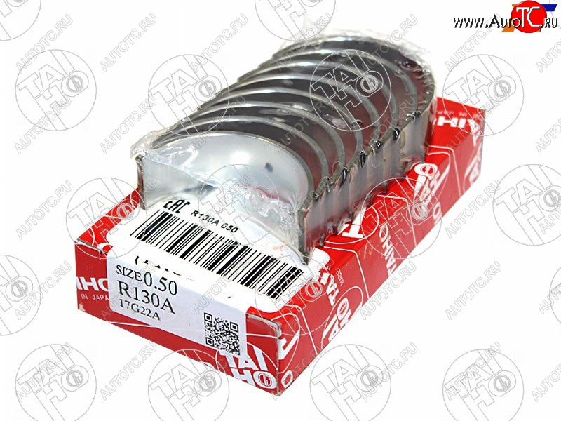 989 р. Вкладыши шатунные к-т 0,50 MITSUBISHI COLTLANCERLIBEROMIRAGEPAJEROMONTERO IO 4G134G18 98- TAIHO R130A 050  с доставкой в г. Керчь