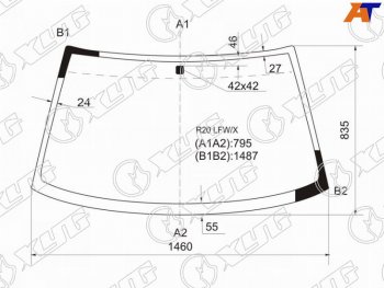 5 849 р. Стекло лобовое Nissan Terrano 93-95  Ford Maverick 93-00  Nissan Mistral 94-99  Terrano II 93-06 XYG R20 LFW/X  с доставкой в г. Керчь. Увеличить фотографию 1