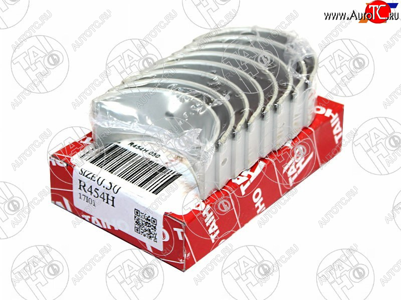 1 099 р. Вкладыши шатунные к-т 4 шт. 0,50 HONDA ACCORDODYSSEYINSPIRE B20BF1820BG2025A TAIHO R454H 050  с доставкой в г. Керчь
