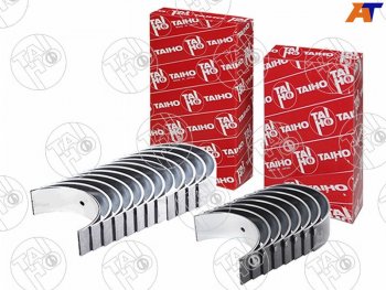 Вкладыши шатунные к-т 0,25 SUZUKI ESCUDO G15AG16AG16B TAIHO R657A 025