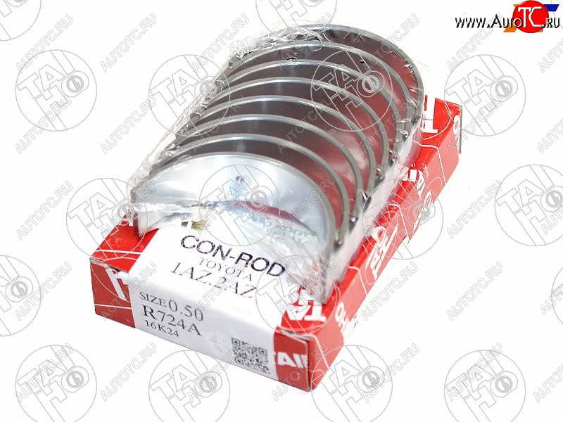 999 р. Вкладыши шатунные к-т 0,50 TOYOTA PREMIOALLIONCALDINA 1AZ-FE2AZ-FE 01- TAIHO R724A 050  с доставкой в г. Керчь