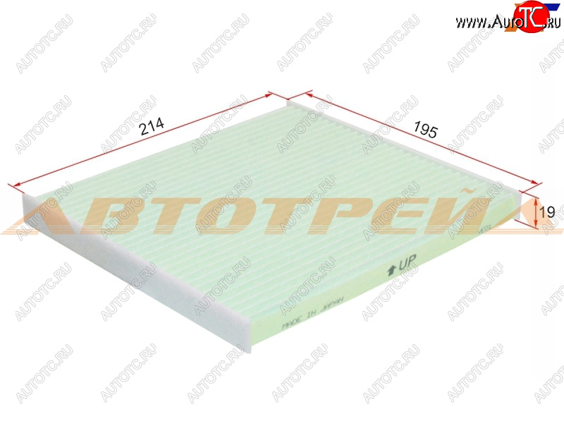 1 769 р. Фильтр салона угольный MICRO  Toyota Corolla Fielder ( E120,  E140,  E160) - Vitz  XP10  с доставкой в г. Керчь