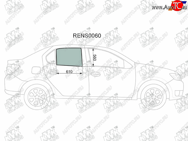2 569 р. Стекло боковое опускное (Сзади Справа Цвет зеленый) Renault Logan 14-  Sandero 14-  Dacia Logan KMK RENS0060  с доставкой в г. Керчь