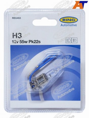 243 р. Лампа головного освещения H3  12V 55W Блистер 1 шт. RING REU453  с доставкой в г. Керчь. Увеличить фотографию 1
