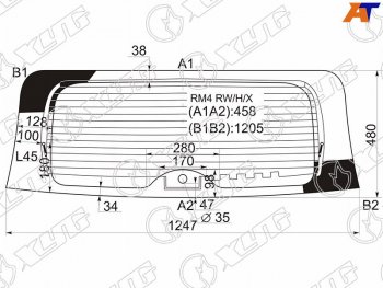Стекло заднее (Цвет зеленый Обогрев) Honda CR-V 11-16 XYG RM4 RW/H/X