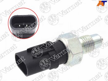 1 099 р. Датчик включения заднего хода HYUNDAI Accent TagazTucson 04-KIA Sportage 04- VERNET RS5610  с доставкой в г. Керчь. Увеличить фотографию 2