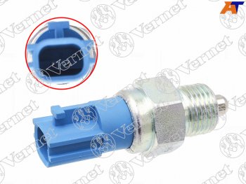 1 759 р. Датчик включения заднего хода Nissan Almera 00-QashqaiX-Trail 07-Mazda6MPV II 02-Maverick III 01 VERNET RS5608  с доставкой в г. Керчь. Увеличить фотографию 2