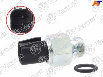 1 339 р. Датчик включения заднего хода FORD C-MaxFocus IIMondeo IIIIVTransit 06-VOLVO C30S40 IIS46 II VERNET RS5625  с доставкой в г. Керчь. Увеличить фотографию 2