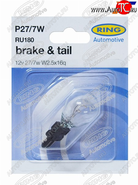 339 р. Лампа дополнительного освещения P277W  12V 277W Блистер 1 шт. RING RU180  с доставкой в г. Керчь
