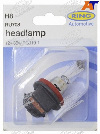 Лампа головного освещения H8  12V 35W Блистер 1 шт. RING RU708