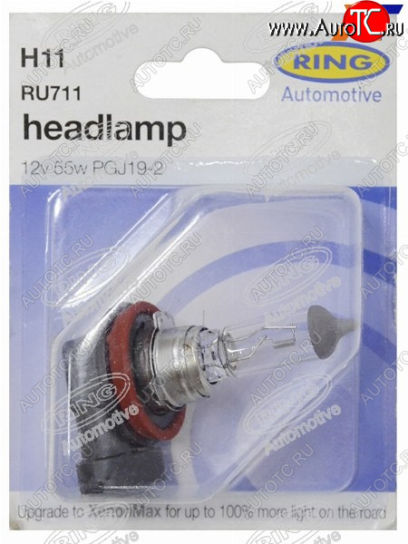 839 р. Лампа головного освещения H11  12V 55W Блистер 1 шт. RING RU711  с доставкой в г. Керчь