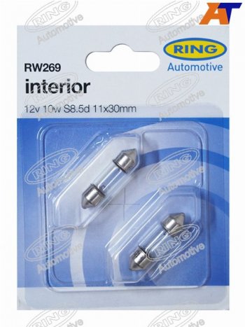 Лампа дополнительного освещения C5W Софитная 11 X 30  12V 10W Блистер 2 шт. RING RW269