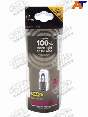 1 899 р. Лампа головного освещения H1 XENON MAX+100% 12V 55W Блистер 2 шт. RING RW1048  с доставкой в г. Керчь. Увеличить фотографию 1