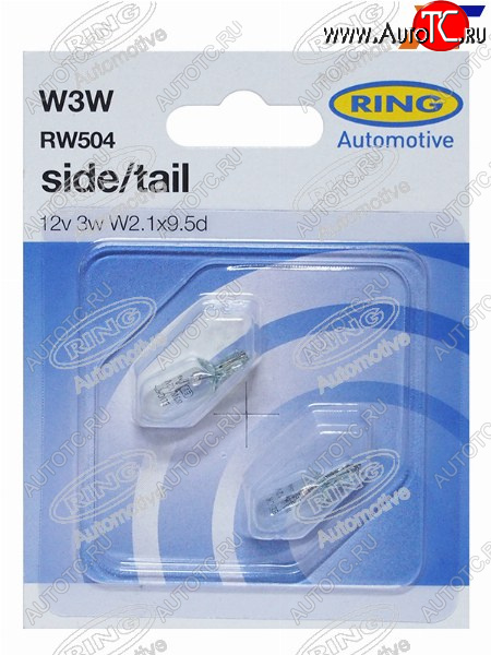 136 р. Лампа дополнительного освещения W3W  12V 3W Блистер 2 шт. RING RW504  с доставкой в г. Керчь