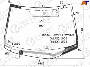 9 999 р. Стекло лобовое (Обогрев щеток Датчик дождя) Lexus RX 08-15 XYG RX-09-L-VCPS LFW/H/X  с доставкой в г. Керчь. Увеличить фотографию 1